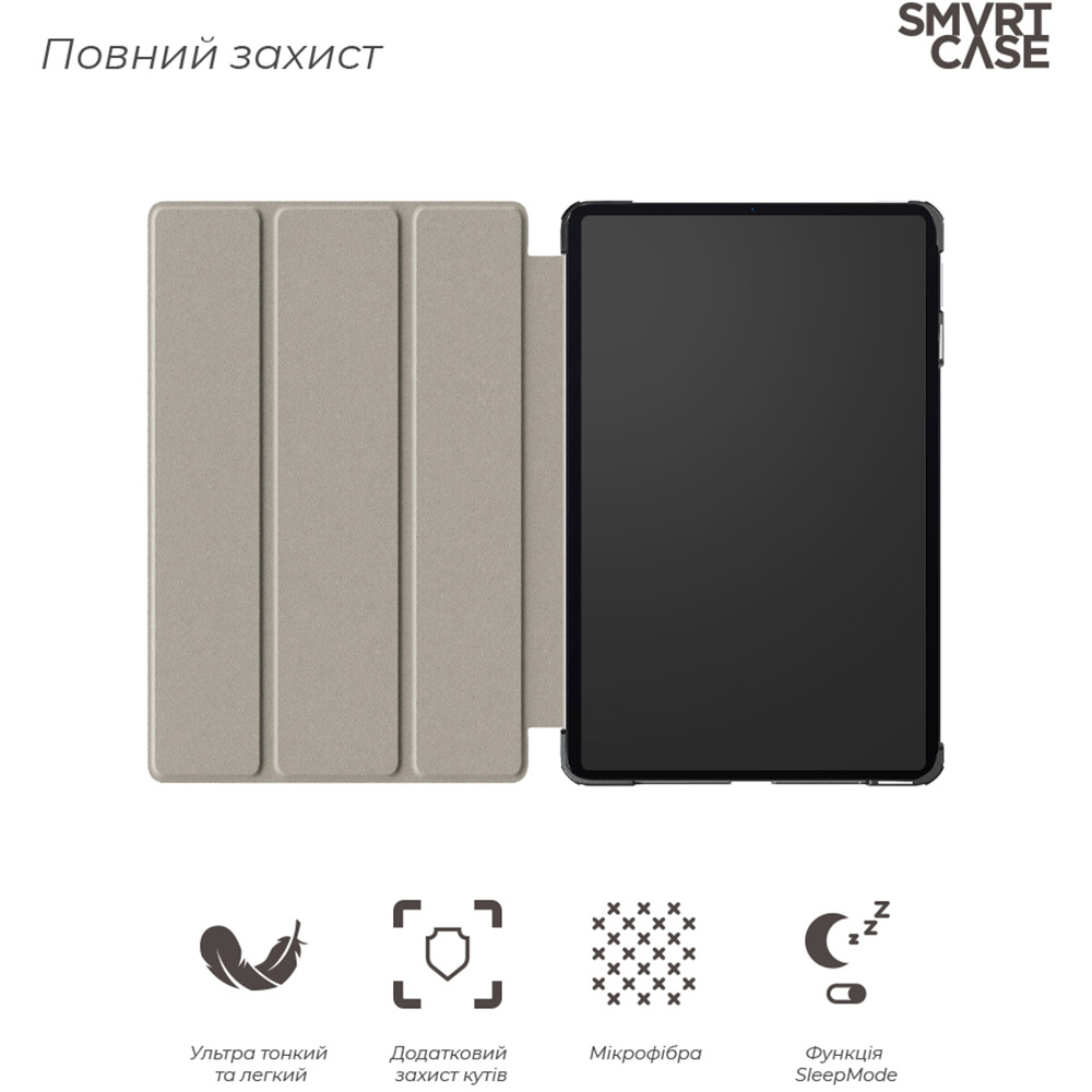 Чохол ArmorStandart Smart Case для Xiaomi Pad 6S Pro Black (ARM75102) Сумісність за моделлю Xiaomi Pad 6S Pro