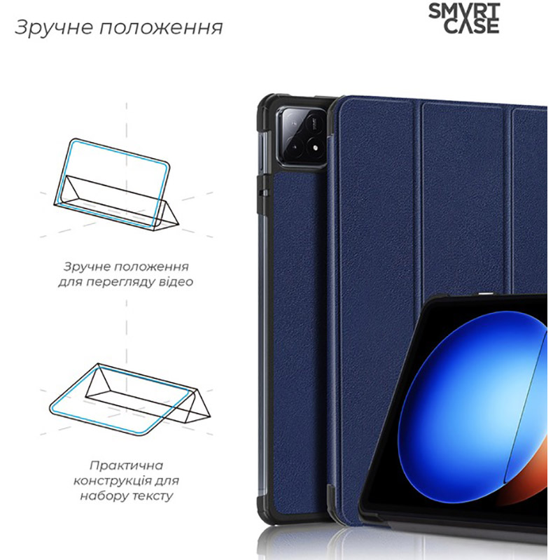 Чохол ArmorStandart Smart Case для Xiaomi Pad 6S Pro Blue (ARM75101) Матеріал штучна шкіра