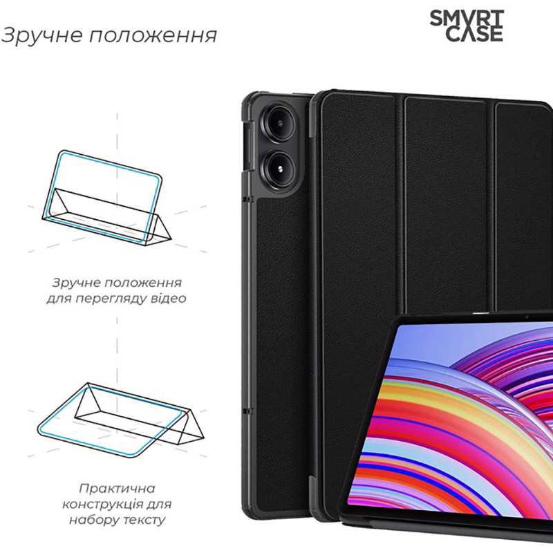 Чохол ArmorStandart Smart Case для Xiaomi Redmi Pad Pro / Poco Pad Blue (ARM77455) Матеріал штучна шкіра