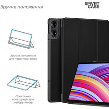 Чохол ArmorStandart Smart Case для Xiaomi Redmi Pad Pro / Poco Pad Blue (ARM77455)