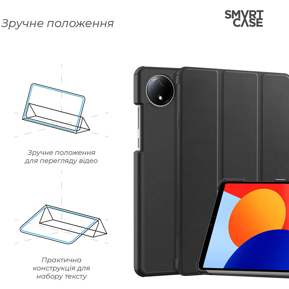 Чохол ArmorStandart Smart Case для Xiaomi Redmi Pad SE 8.7 4G Black (ARM79567) Матеріал штучна шкіра