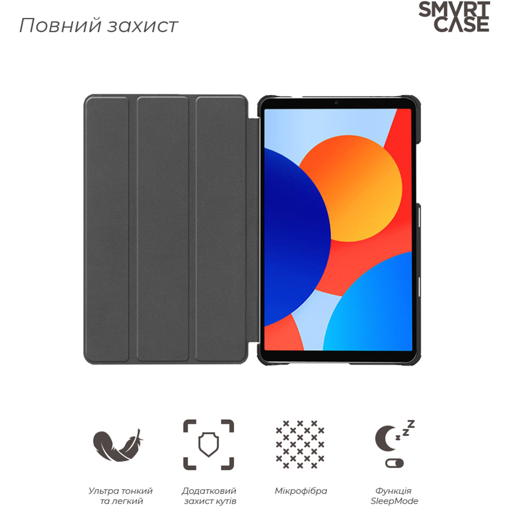 Чохол ArmorStandart Smart Case для Xiaomi Redmi Pad SE 8.7 4G Black (ARM79567) Сумісність за моделлю XIAOMI Redmi Pad SE 8.7