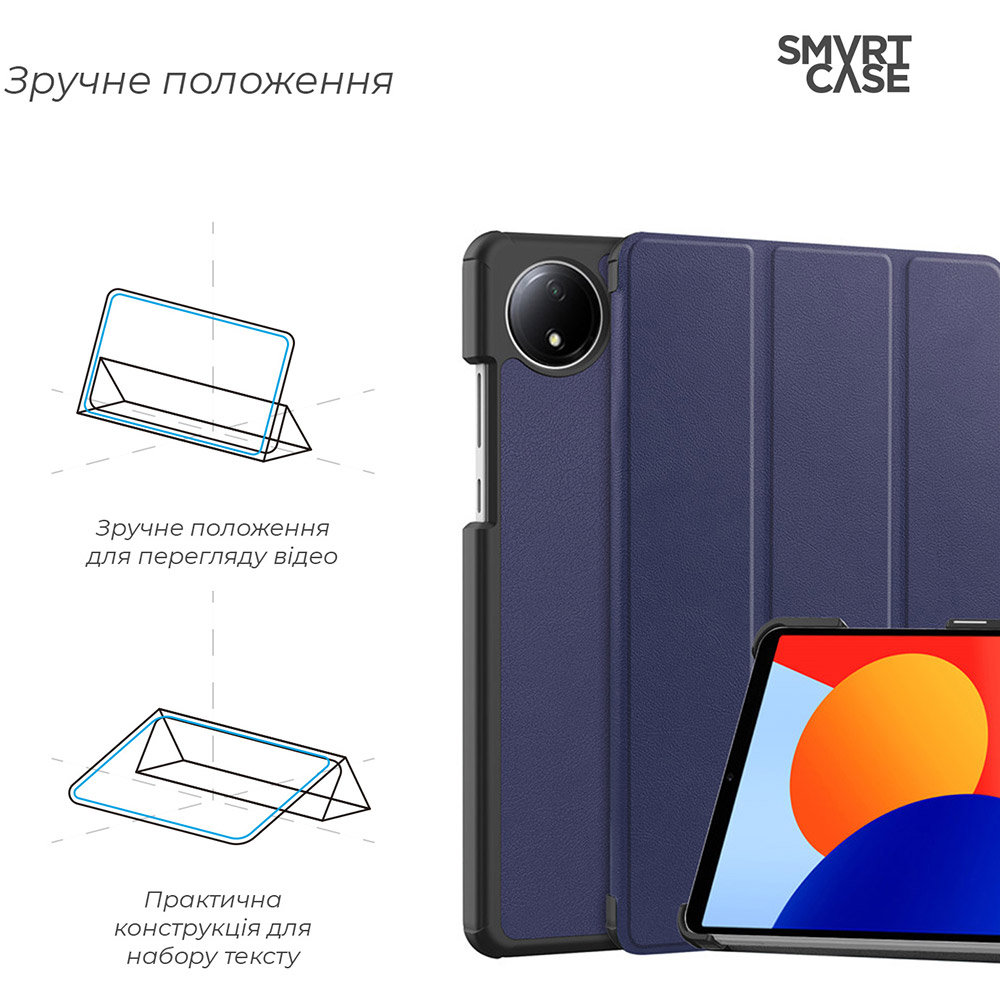 Чохол ArmorStandart Smart Case для Xiaomi Redmi Pad SE 8.7 4G Blue (ARM79568) Сумісність за моделлю XIAOMI Redmi Pad SE 8.7