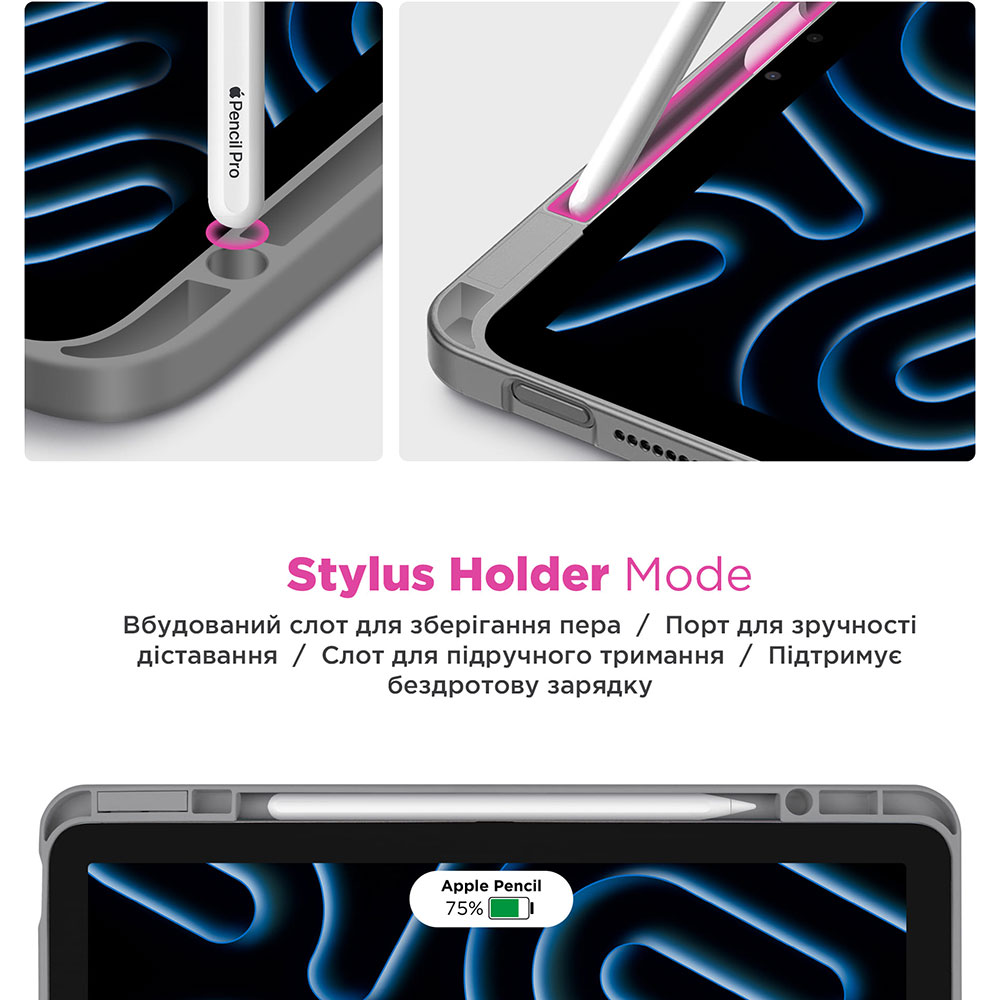 Чехол ARMORSTANDART Y-Type PEN для Apple iPad 10.2 (2021/2020/2019) Gray (ARM77498) Совместимость по модели Apple iPad 10.2 2019