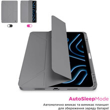 Чехол ARMORSTANDART Y-Type PEN для Apple iPad 10.2 (2021/2020/2019) Gray (ARM77498)