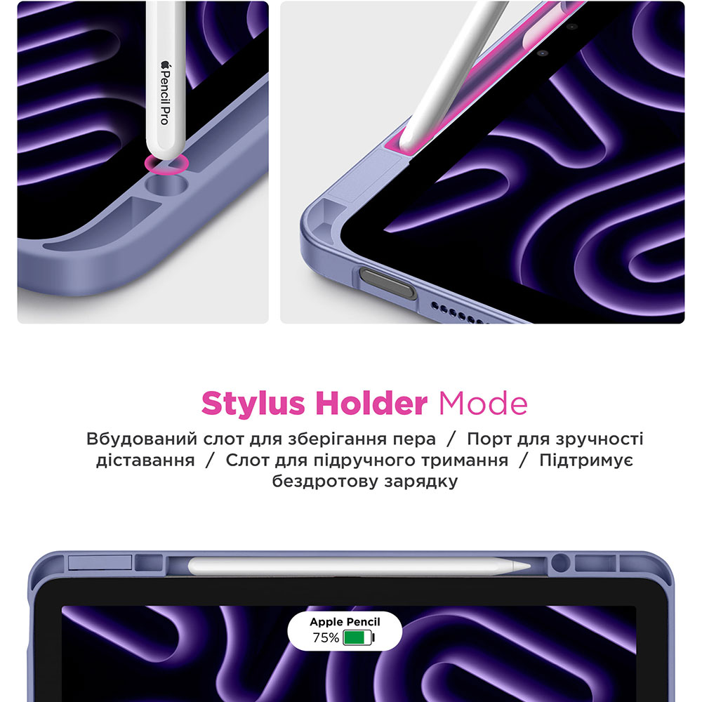 Чохол ARMORSTANDART Y-Type PEN для Apple iPad 10.2 (2021/2020/2019) Purple (ARM77497) Сумісність за моделлю Apple iPad 10.2 2019