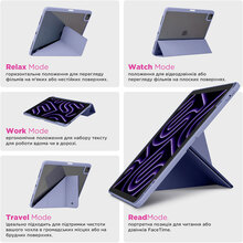 Чохол ARMORSTANDART Y-Type PEN для Apple iPad 10.2 (2021/2020/2019) Purple (ARM77497)