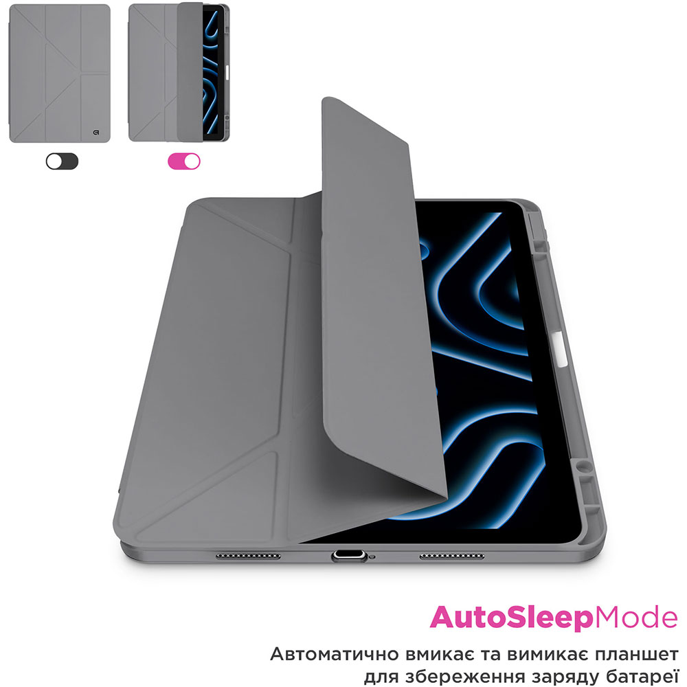 Чохол ARMORSTANDART Y-Type PEN для Apple iPad Pro 11 2024 Gray (ARM77534) Матеріал поліуретан