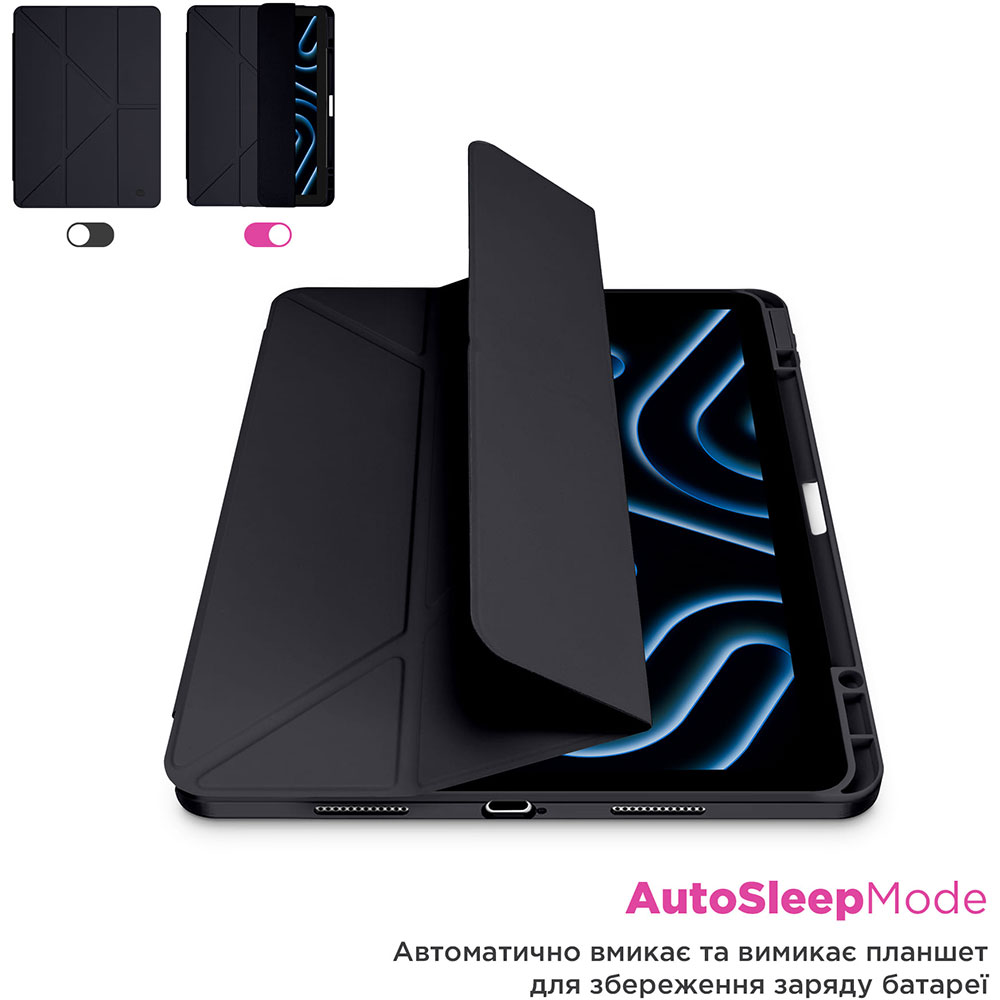 Чохол ARMORSTANDART Y-Type PEN для Apple iPad Pro 13 2024 Black (ARM77735) Матеріал поліуретан