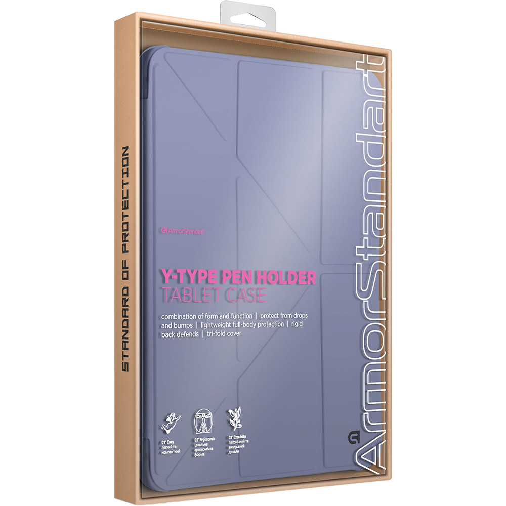 Покупка Чохол ARMORSTANDART Y-Type PEN для Apple iPad Air 11 2024 Purple (ARM77527)