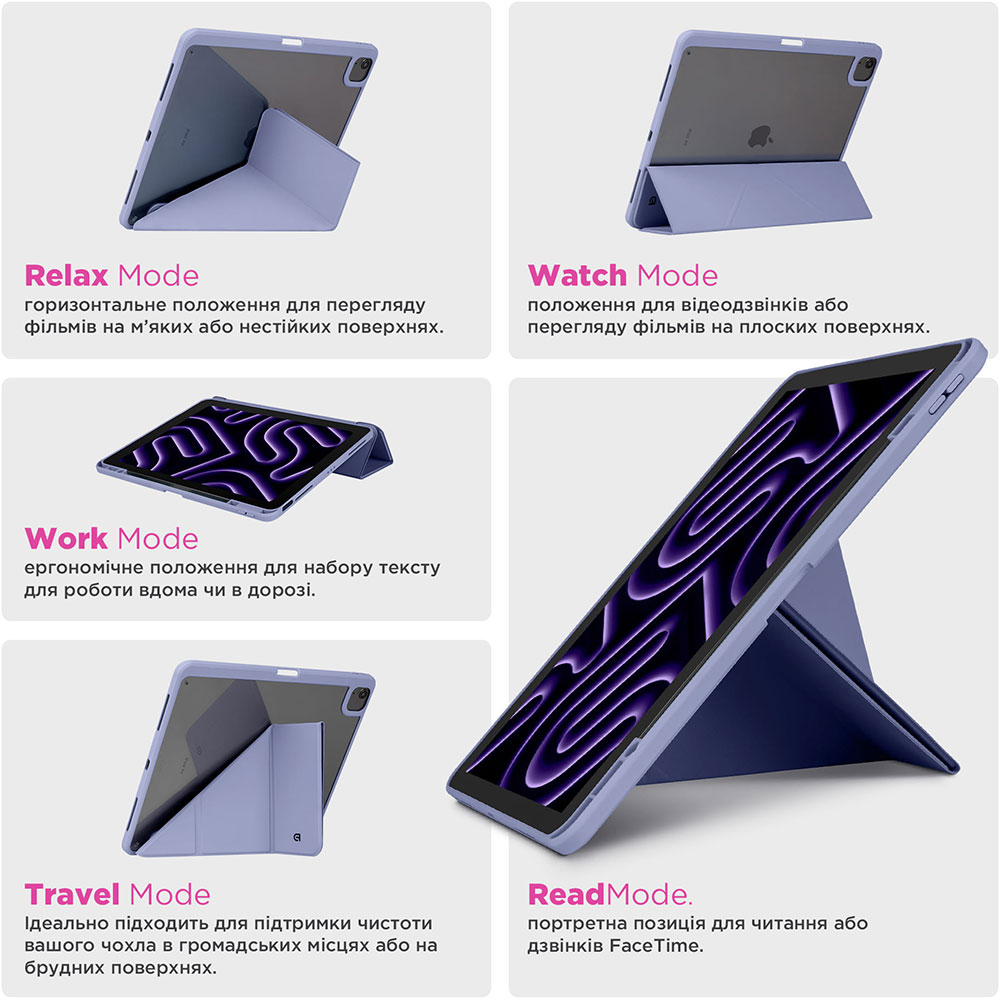 Чехол ARMORSTANDART Y-Type PEN для Apple iPad Pro 11 2022/2021/2020 Purple (ARM77515) Совместимость по модели Apple iPad Pro 11" 2020