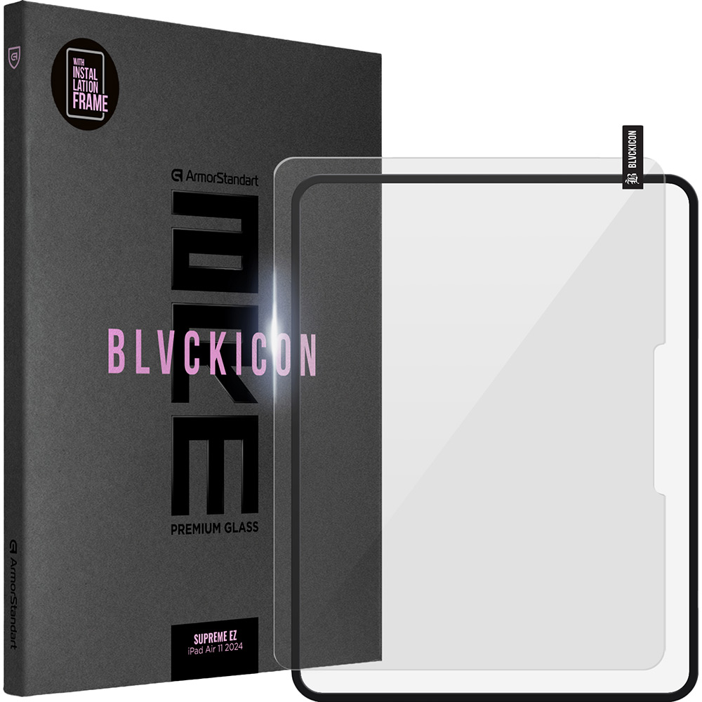 Защитное стекло ArmorStandart Supreme Black Icon для Apple iPad Air 11 2024 (ARM78105)