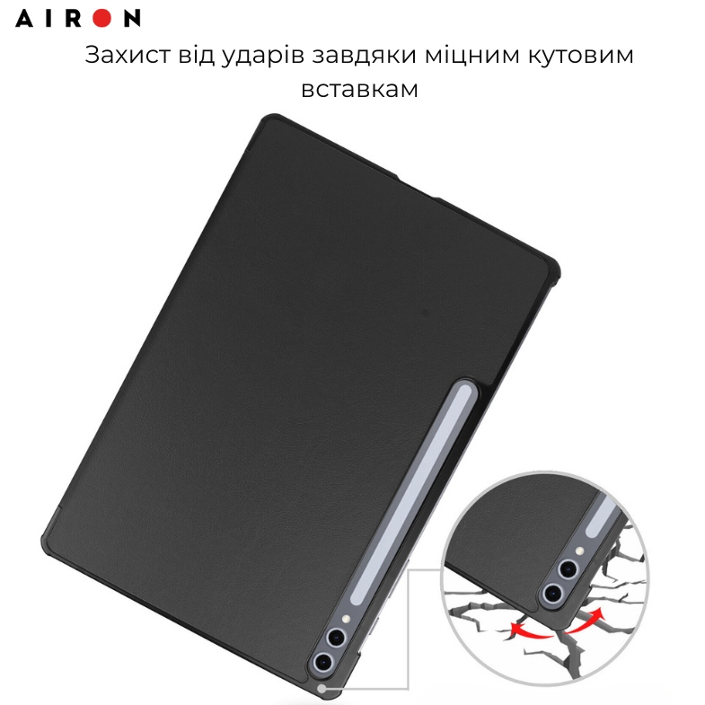 Чохол AIRON Premium для Samsung Galaxy Tab S10 Plus 12.4 2024 Black (4822356758483) Матеріал полікарбонат