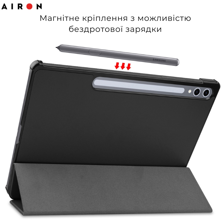 Чохол AIRON Premium для Samsung Galaxy Tab S10 Plus 12.4 2024 Black (4822356758483) Сумісність за моделлю Samsung Galaxy Tab S10 Plus