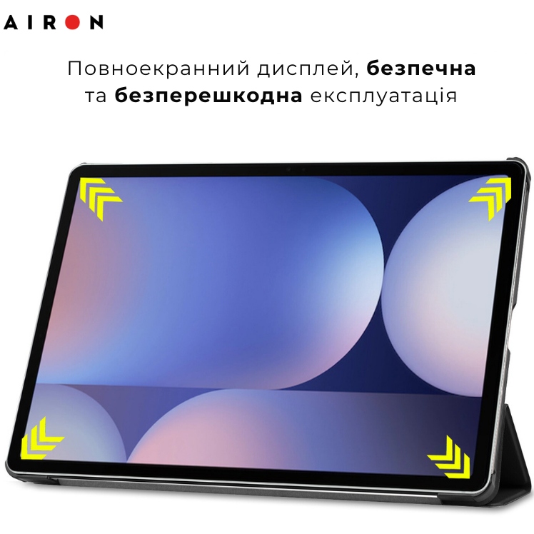 Зовнішній вигляд Чохол AIRON Premium для Samsung Galaxy Tab S10 Plus 12.4 2024 Black (4822356758483)