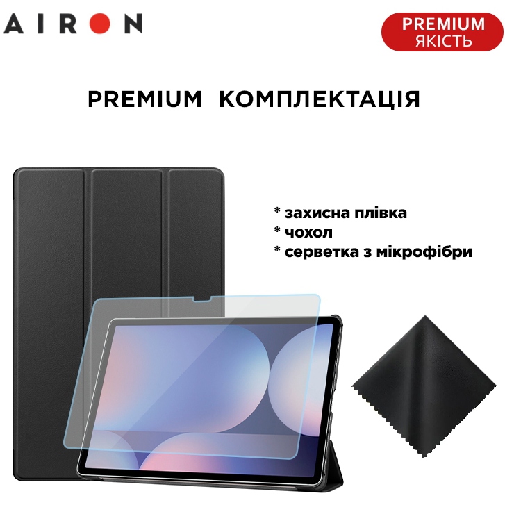 Чохол AIRON Premium для Samsung Galaxy Tab S10 Plus 12.4 2024 Black (4822356758483) Сумісність за брендом Samsung