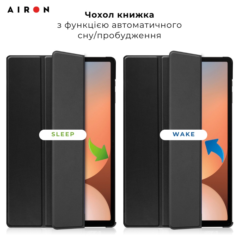 Зображення Чохол AIRON Premium для Samsung Galaxy Tab S10 Ultra 14.6 2024 Black (4822356758484)