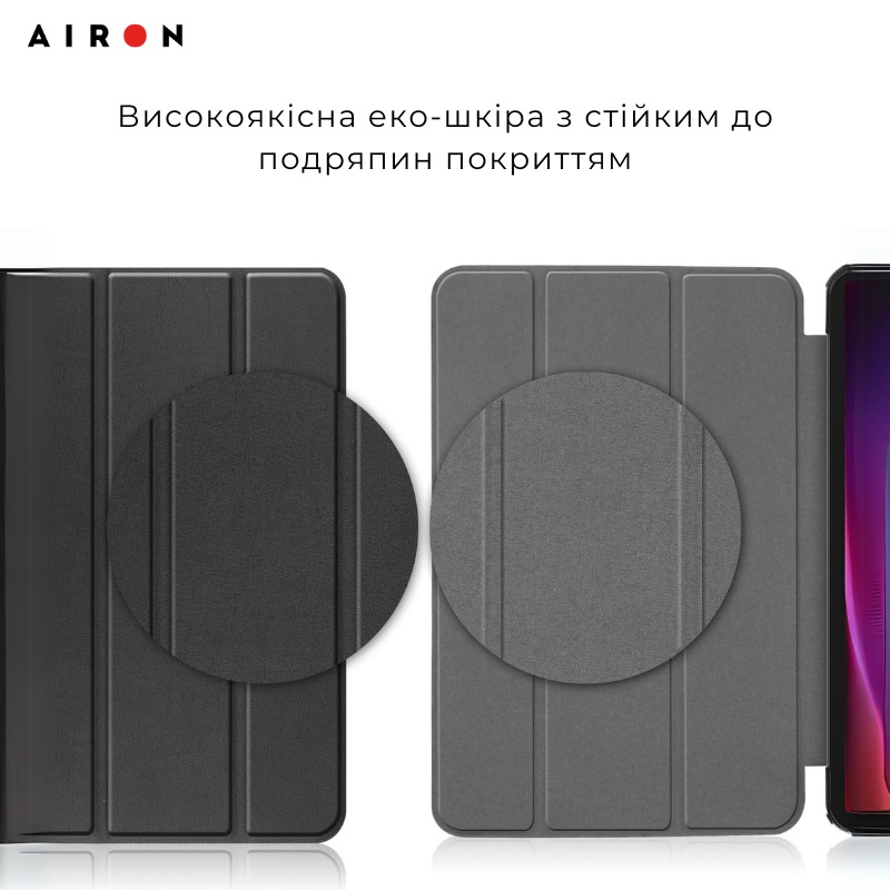 Фото Чохол AIRON Premium для Samsung Galaxy Tab S10 Ultra 14.6 2024 Black (4822356758484)