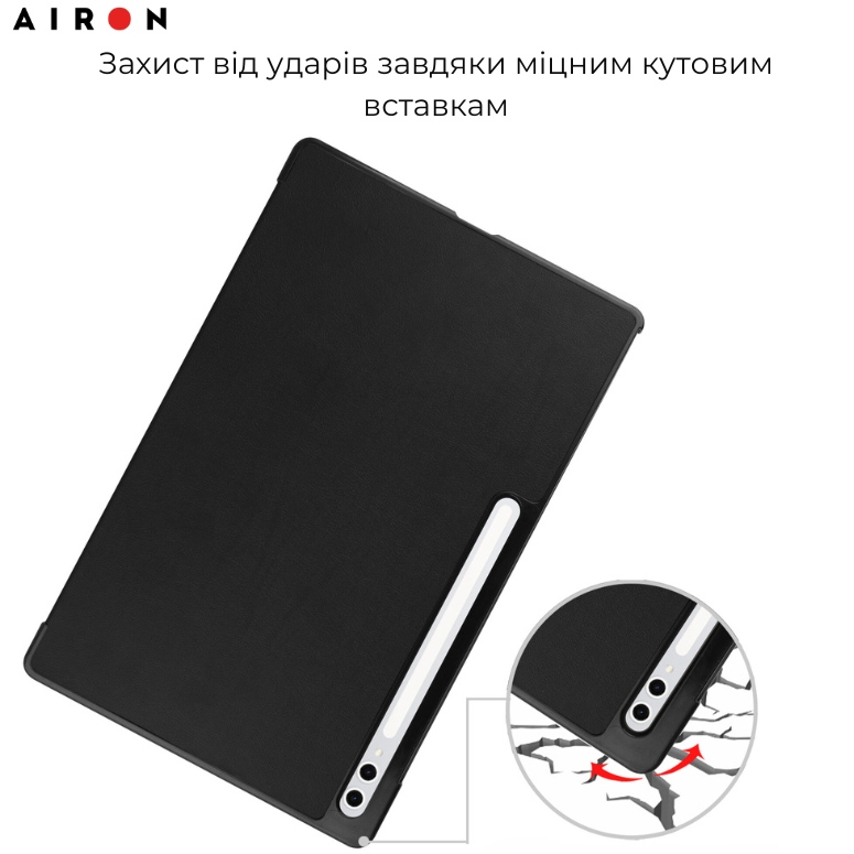 Покупка Чохол AIRON Premium для Samsung Galaxy Tab S10 Ultra 14.6 2024 Black (4822356758484)