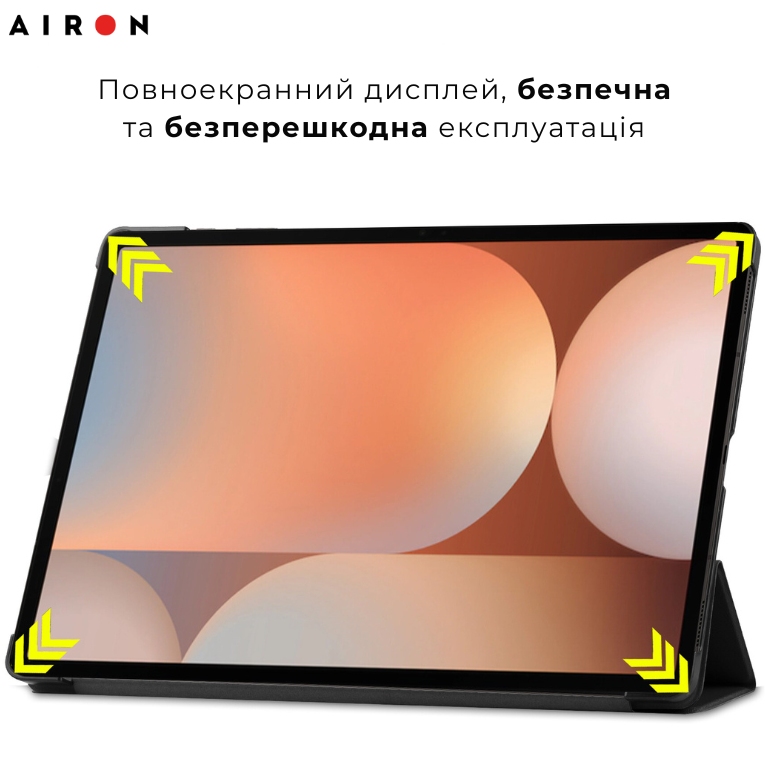 Замовити Чохол AIRON Premium для Samsung Galaxy Tab S10 Ultra 14.6 2024 Black (4822356758484)