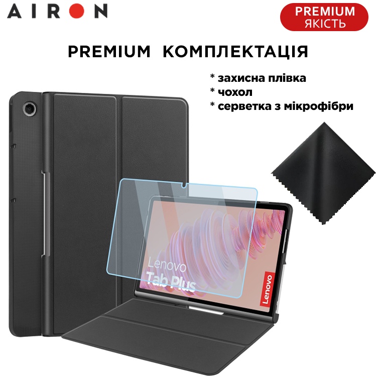 Чохол AIRON Premium для Lenovo Tab Plus 2024 11.5 Black (4822356758485) Сумісність за брендом Lenovo