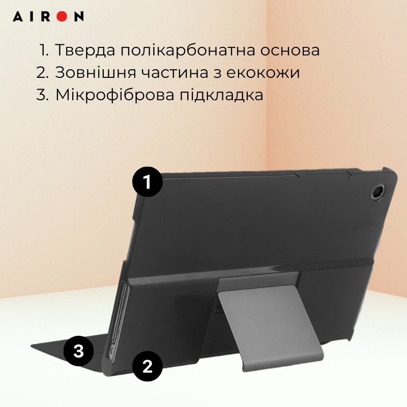 Фото Чехол AIRON Premium для Lenovo Tab Plus 2024 11.5 Black (4822356758485)