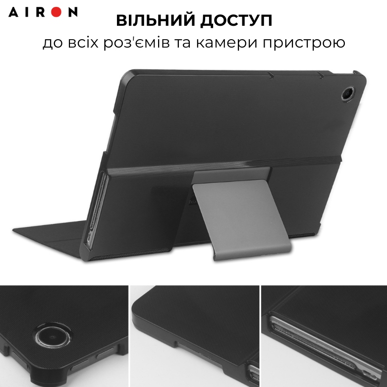 Чехол AIRON Premium для Lenovo Tab Plus 2024 11.5 Black (4822356758485) Материал поликарбонат