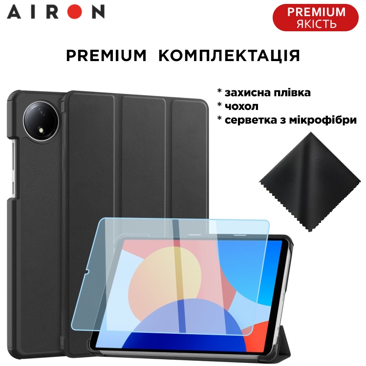 Чохол AIRON Premium для Xiaomi Redmi Pad SE 8.7" 2024 Black (4822356758486) Сумісність за моделлю XIAOMI Redmi Pad SE 8.7