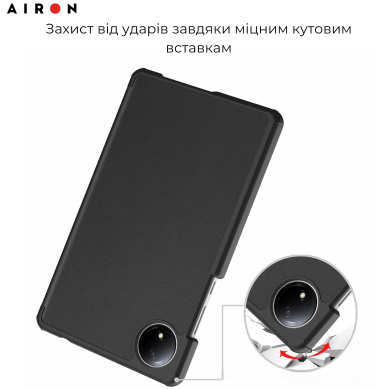 Чохол AIRON Premium для Xiaomi Redmi Pad SE 8.7" 2024 Black (4822356758486) Матеріал полікарбонат