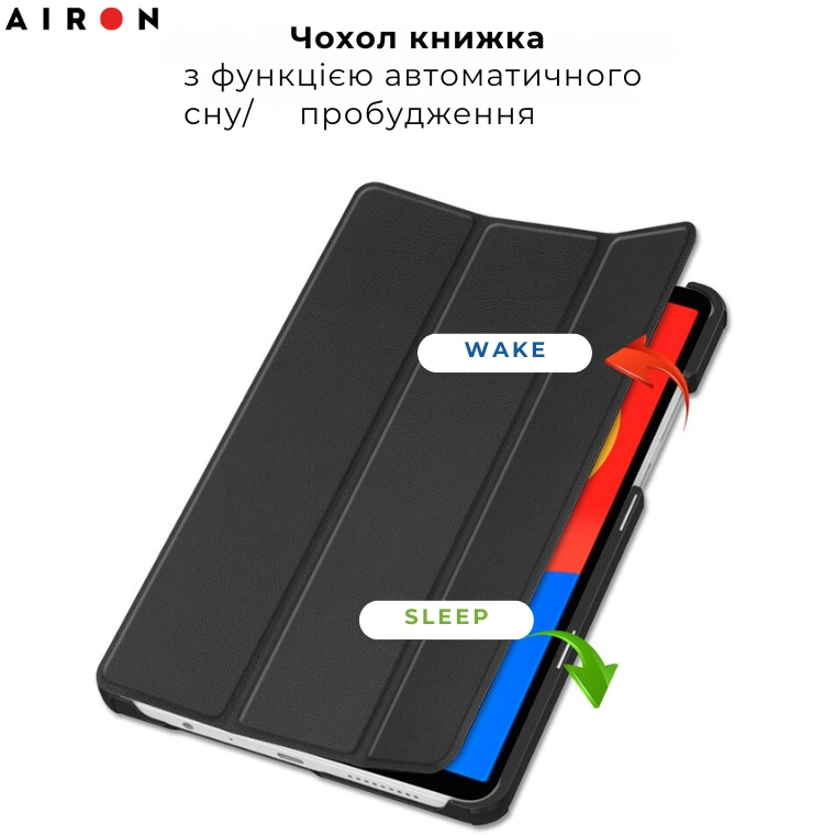 Замовити Чохол AIRON Premium для Xiaomi Redmi Pad SE 8.7" 2024 Black (4822356758486)