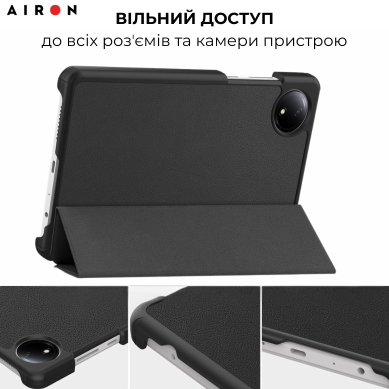 Покупка Чохол AIRON Premium для Xiaomi Redmi Pad SE 8.7" 2024 Black (4822356758486)