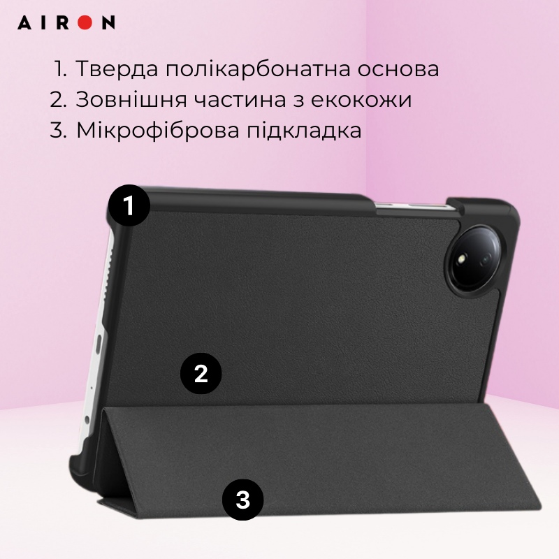 В Україні Чохол AIRON Premium для Xiaomi Redmi Pad SE 8.7" 2024 Black (4822356758486)