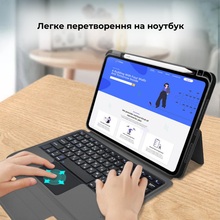 Чехол AIRON Premium для iPad Pro 11 2024 с интегрированной клавиатурой (4822352781230)