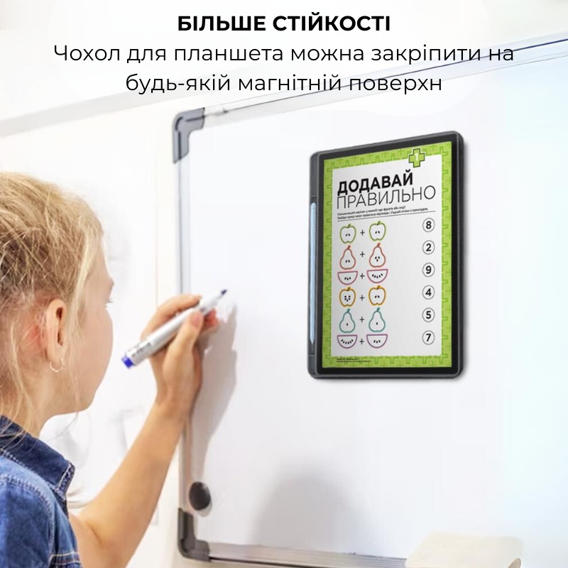 Фото 16 Чехол AIRON Premium для iPad Pro 11 2024 с интегрированной клавиатурой (4822352781230)