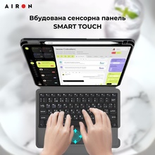 Чехол AIRON Premium для iPad Pro 11 2024 с интегрированной клавиатурой (4822352781230)