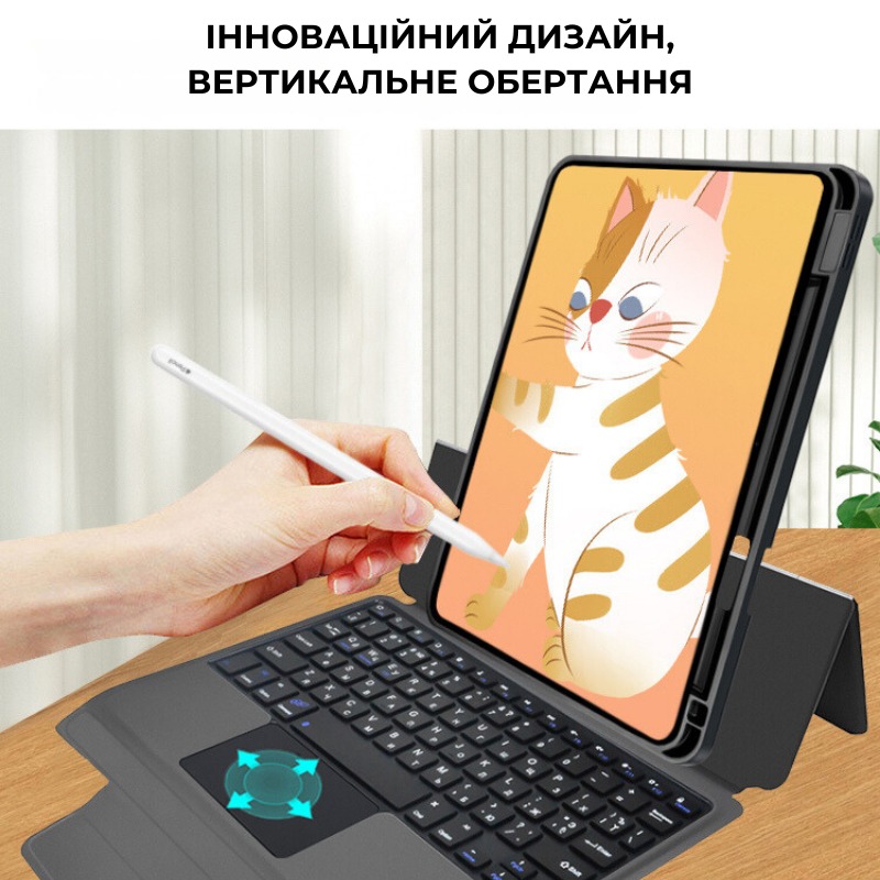 Фото 15 Чехол AIRON Premium для iPad Pro 11 2024 с интегрированной клавиатурой (4822352781230)