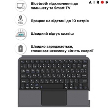 Чехол AIRON Premium для iPad Pro 11 2024 с интегрированной клавиатурой (4822352781230)