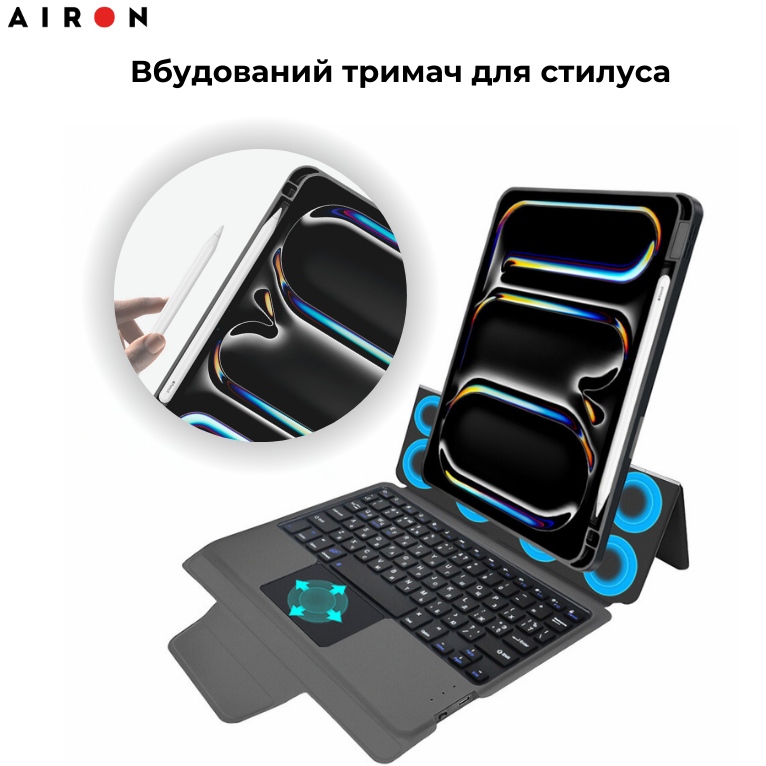 Покупка Чехол AIRON Premium для iPad Pro 11 2024 с интегрированной клавиатурой (4822352781230)