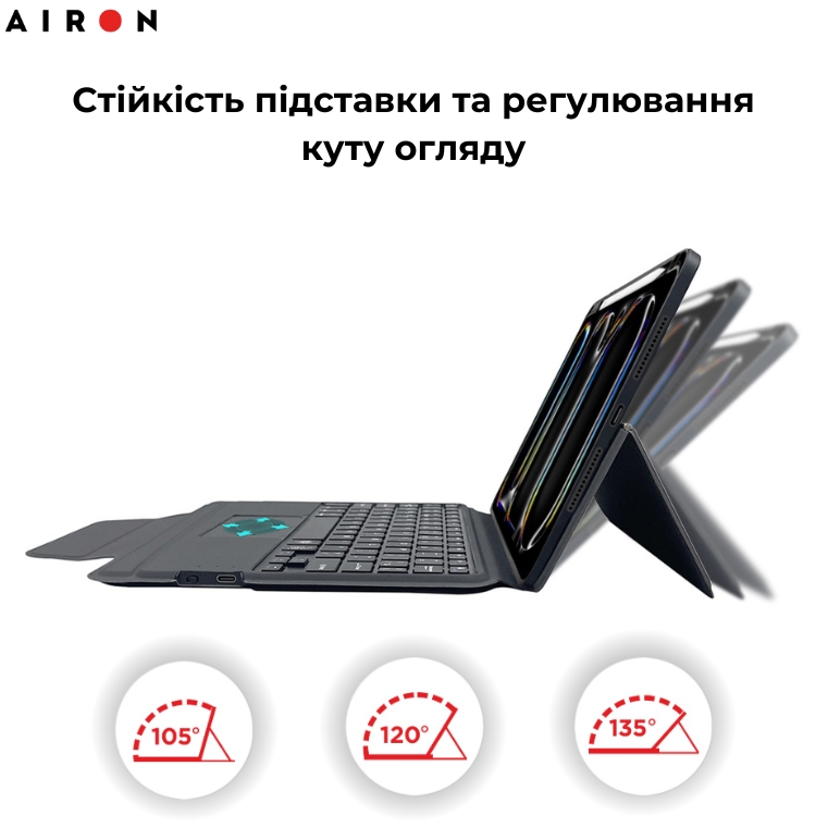 В интернет магазине Чехол AIRON Premium для iPad Pro 11 2024 с интегрированной клавиатурой (4822352781230)