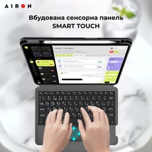 Чехол AIRON Premium для iPad Pro 13 2024 с интегрированной клавиатурой (4822352781231)