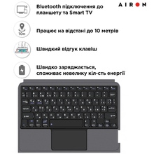 Чехол AIRON Premium для iPad Pro 13 2024 с интегрированной клавиатурой (4822352781231)