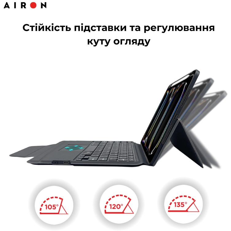 В інтернет магазині Чохол AIRON Premium для iPad Pro 13 2024 з інтегрованою клавіатурою (4822352781231)