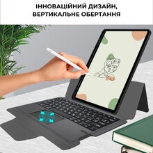 Чехол AIRON Premium для IPad Air 13 2024 с интегрированной клавиатурой Black (4822352781232)