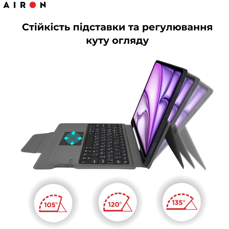 Заказать Чехол AIRON Premium для IPad Air 13 2024 с интегрированной клавиатурой Black (4822352781232)