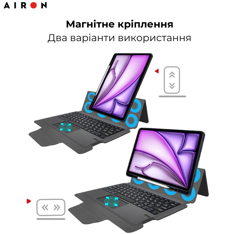 Покупка Чехол AIRON Premium для IPad Air 13 2024 с интегрированной клавиатурой Black (4822352781232)