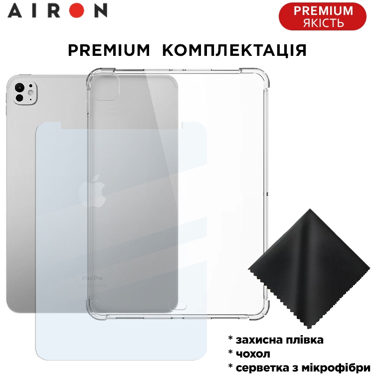 Чохол AIRON Premium для iPad Pro 11/Air 11 2024 прозорий (4822352781136) Сумісність за брендом Apple