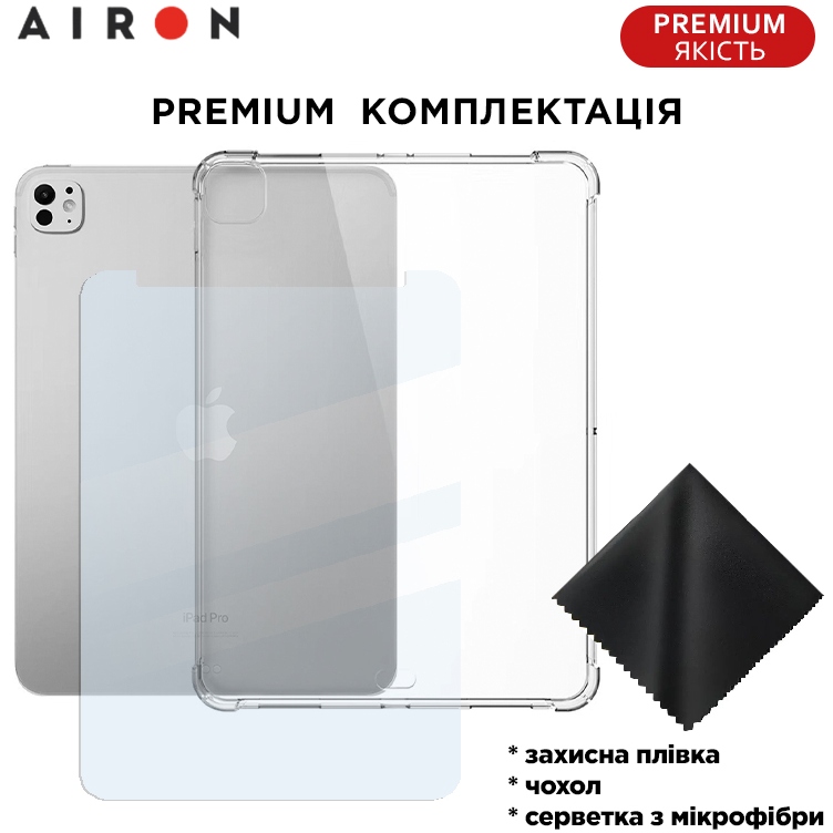 Чехол AIRON Premium для iPad Pro 13/Air 13 2024 прозрачный (4822352781137) Совместимость по модели Apple iPad Pro 13" (7 Gen)