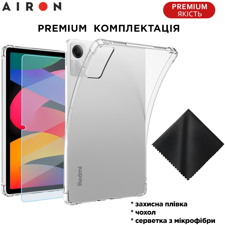 Чохол AIRON Xiaomi Redmi Pad SE 11" 2023 прозорий (4822352781140) Сумісність за моделлю Xiaomi Redmi Pad SE