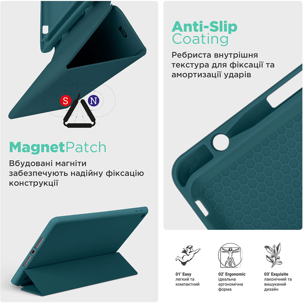 Чехол ArmorStandart Smart Fold Pen для Apple iPad Air 11 (2024) Pine Green (ARM78120) Материал полиуретан