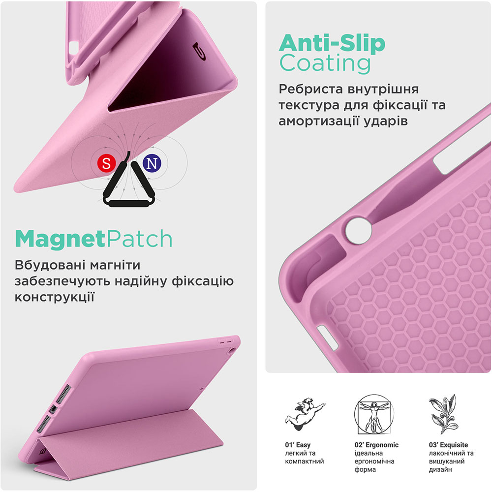 Фото Чехол ArmorStandart Smart Fold Pen для Apple iPad Air 11 (2024) Pink (ARM78121)